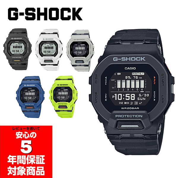 G-SHOCK G-SQUAD �X�}�z�A�� �f�W�^�� �����Y �r���v �t�A���C�O���f�� �������f�� GBD-200-1JF GBD-200-1A1JF GBD-200-7JF GBD-200UU-9JF GBD-200-2JF