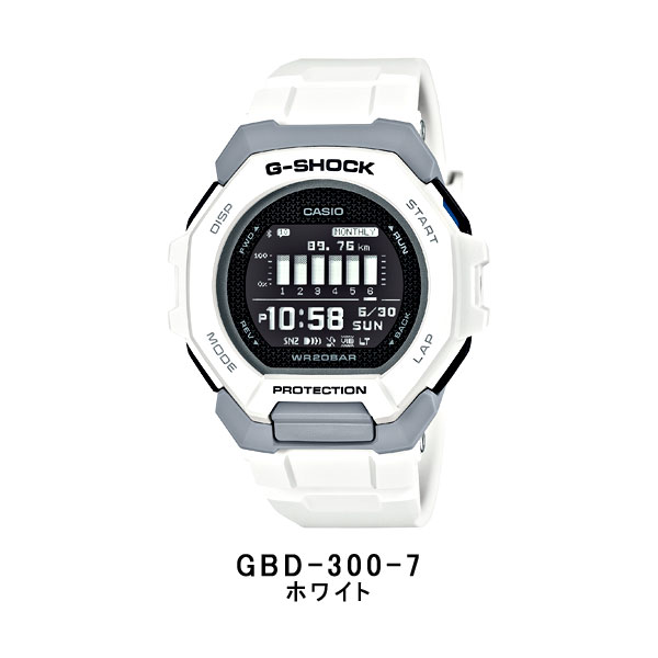 G-SHOCK GBD-300 メンズ 腕時計 デジタル カシオ スマホ連動 逆輸入
