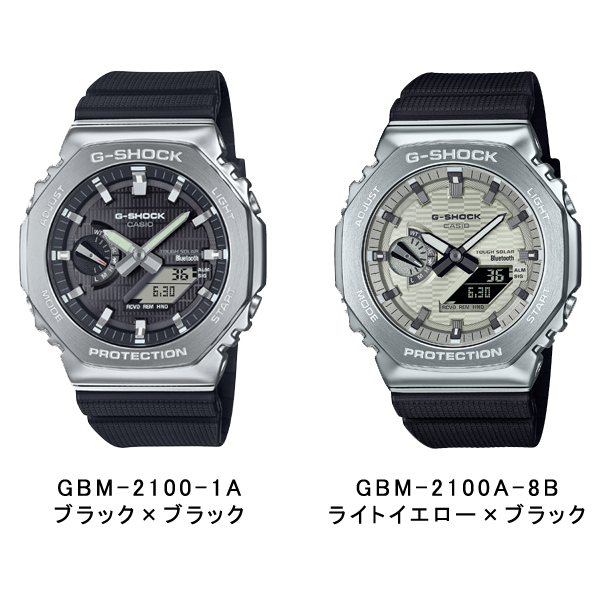 G-SHOCK CASIO 腕時計 メンズ ソーラー アナデジ スマホ連動 国内