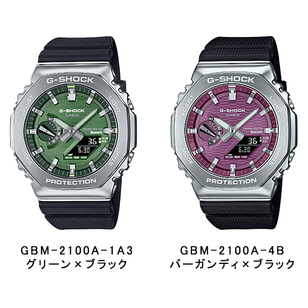G-SHOCK CASIO 腕時計 メンズ ソーラー アナデジ スマホ連動 国内