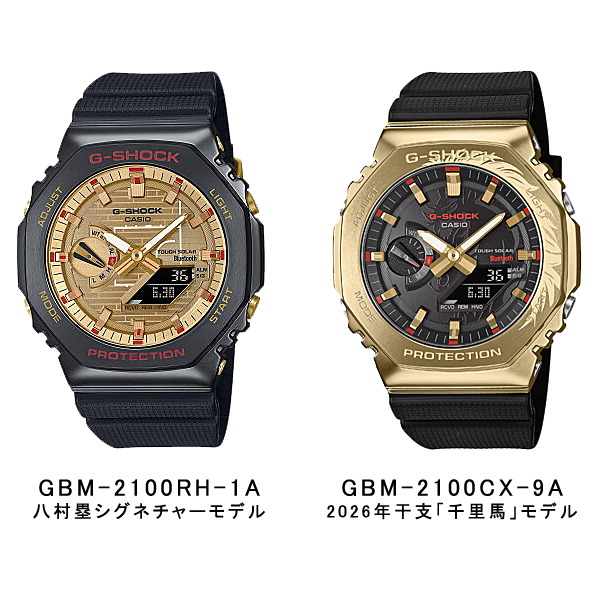 G-SHOCK CASIO 腕時計 メンズ ソーラー アナデジ スマホ連動 国内
