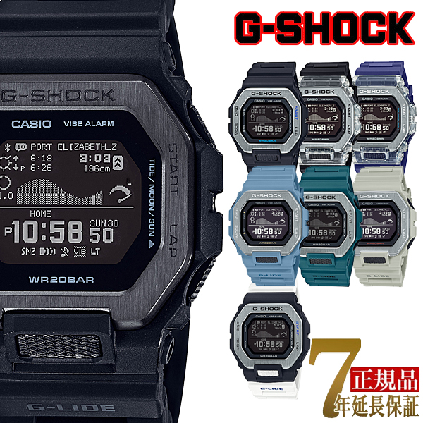 G-SHOCK G-LIDE �X �f�W�^�� �r���v �����Y  G�V���b�N �W�[�V���b�N CASIO �J�V�I �������f�� �C�O���f�� GBX-100 GBX-100NS-1JF GBX-100-1JF GBX-100S-1JF