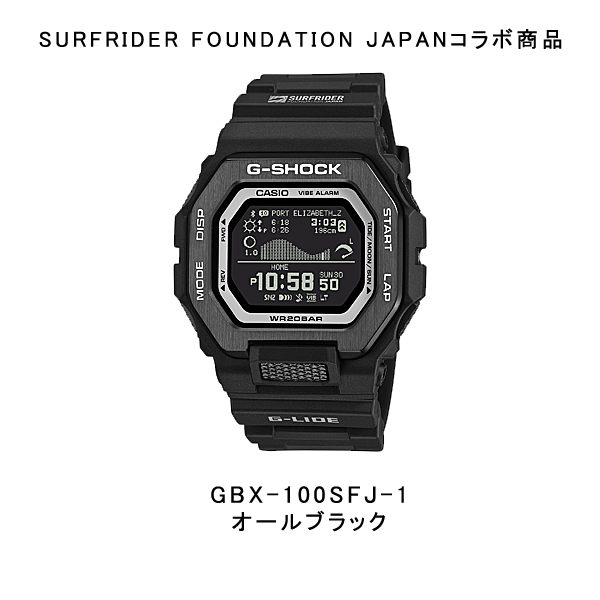 G-SHOCK CASIO G-LIDE スマートフォンリンク デジタルメ ンズ 腕時計