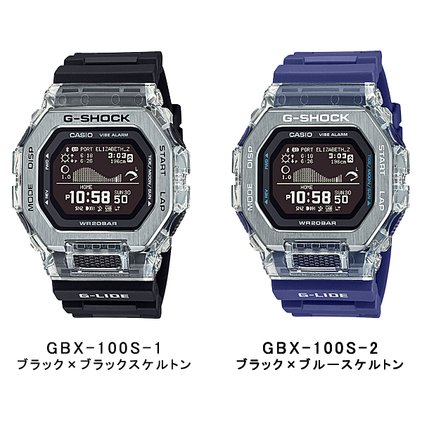 G-SHOCK CASIO G-LIDE スマートフォンリンク デジタルメ ンズ 腕時計