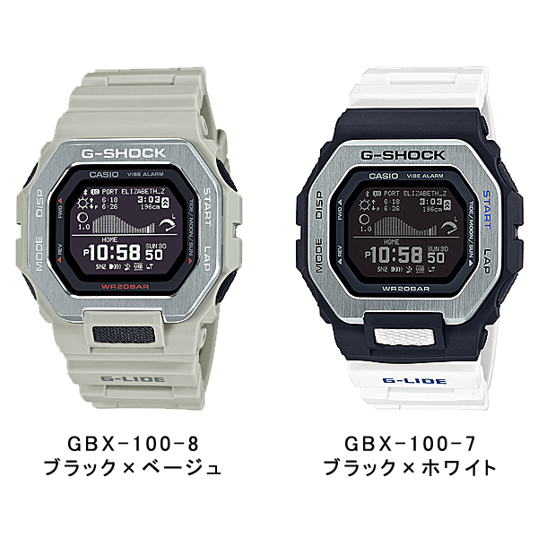 G-SHOCK CASIO G-LIDE スマートフォンリンク デジタルメ ンズ 腕時計