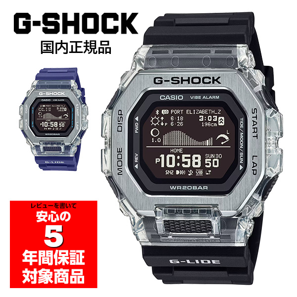 G-SHOCK GBX-100S �����Y �r���v �f�W�^�� �J�V�I �������K�i