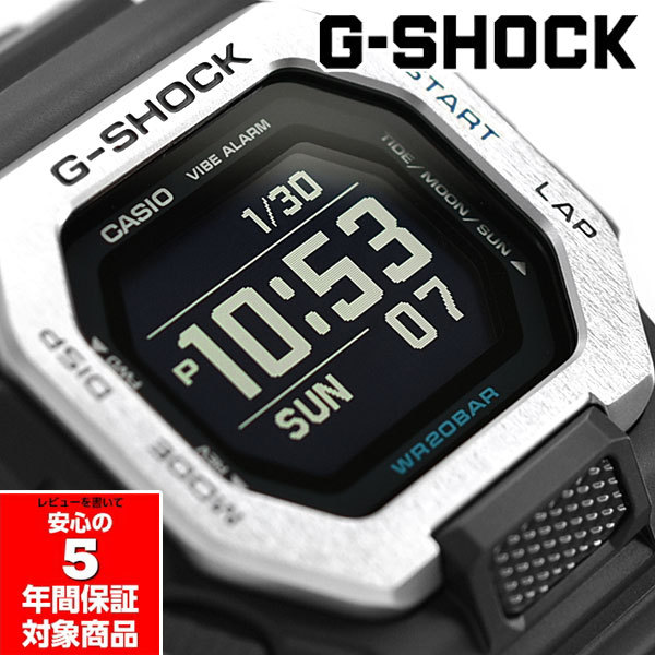 G-SHOCK GBX-100-1 G-LIDE スマートフォンリンク デジタル
