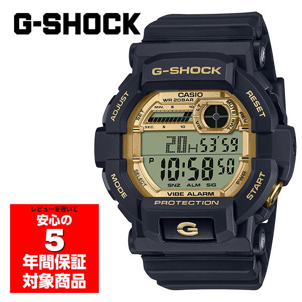 CASIO G-SHOCK GD-350GB-1 腕時計 メンズ デジタル ブラック ゴールド カシオ ジーショック 逆輸入海外モデル