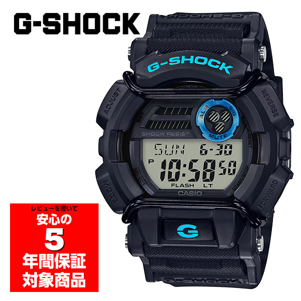 【商談中】G-SHOCK 　GD-400 カシオ GD400-1 | Black Digital Watch - G-SHOCK | CASIO