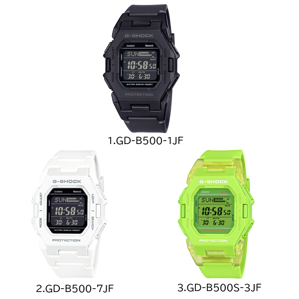 時計 G-SHOCK GD-B500 GD-B500-1JF | CASIO