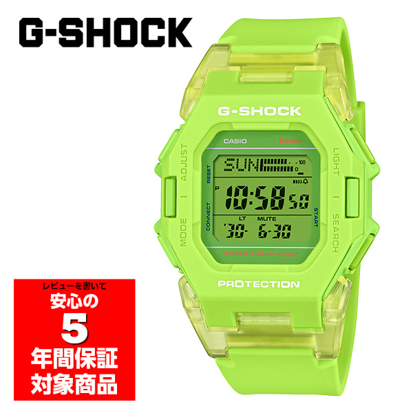 G-SHOCK GD-B500-3S 腕時計 メンズ デジタル イエロー スケルトン スマホ連動 スマートウォッチ  Gショック ジーショック カシオ 逆輸入海外モデル