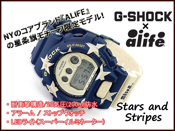 G-SHOCK Gショック 限定モデル カシオ CASIO デジタル 腕時計 ALIFE