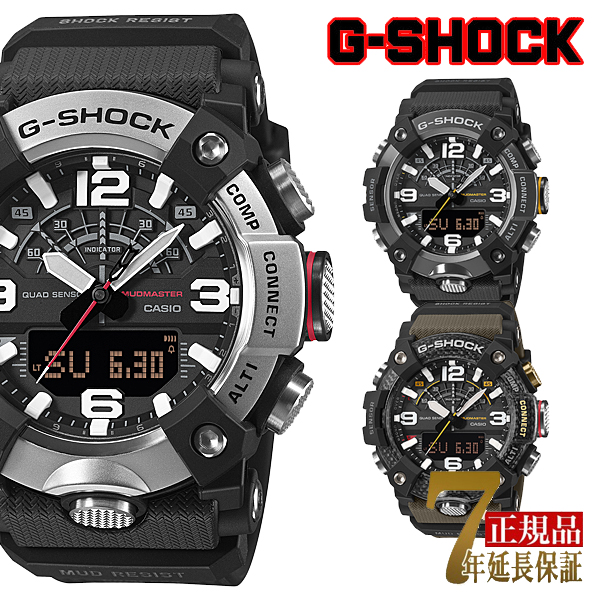 CASIO G-SHOCK �����Y �r���v �X�}�z�A�� �g���[�j���O �o�R �A�i�f�W �C�O���f��  GG-B100XM-1A  GG-B100XMB-1A