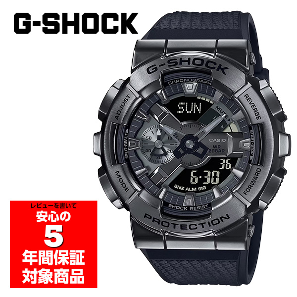 G-SHOCK GM-110BB-1A 腕時計 メンズ デジアナ オールブラック Gショック ジーショック カシオ 逆輸入海外モデル