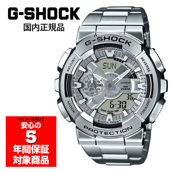 G-SHOCK GM-110D-8AJF �����Y �r���v �A�i�f�W �J�V�I �������K�i