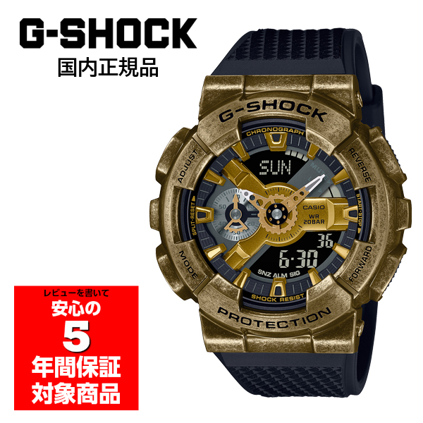 G-SHOCK GM-110VG-1A9JR 腕時計 メンズ スチームパンク カシオ 国内正規品｜g-supply