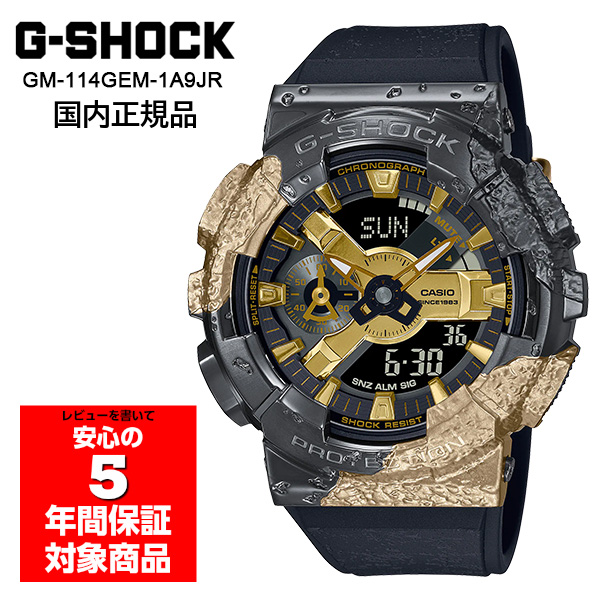 G-SHOCK GM-114GEM-1A9JR 40周年モデル 腕時計 メンズ デジアナ Gショック ジーショック カシオ 国内正規品