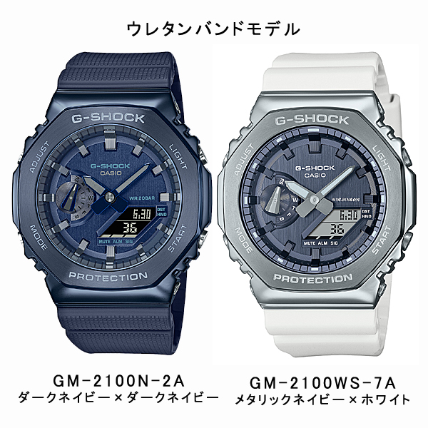 G-SHOCK CASIO メンズ 腕時計 アナデジ 国内モデル 海外モデル GM