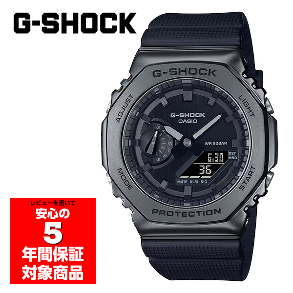 G-SHOCK GM-2100BB-1A 腕時計 メンズ デジアナ オールブラック Gショック ジーショック カシオ 逆輸入海外モデル