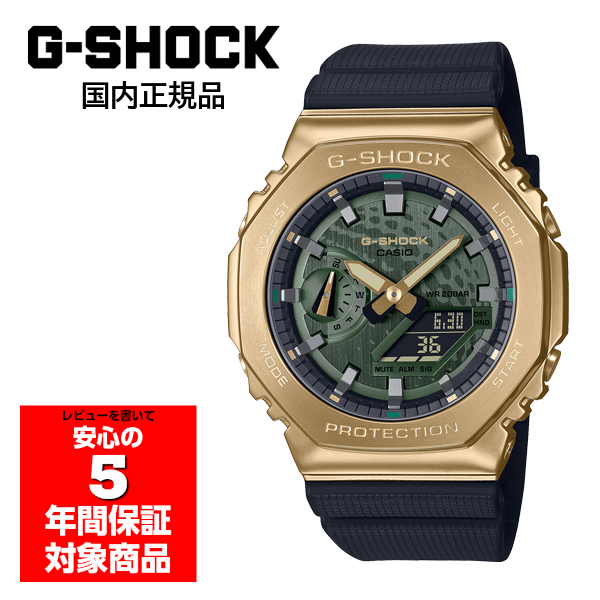 GM-2100RI23-1JR G-SHOCK 腕時計 メンズ カシオ 国内正規品