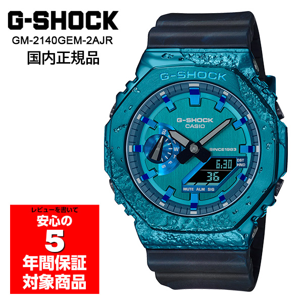 G-SHOCK GM-2140GEM-2AJR 40周年モデル 腕時計 メンズ デジアナ Gショック ジーショック カシオ 国内正規品