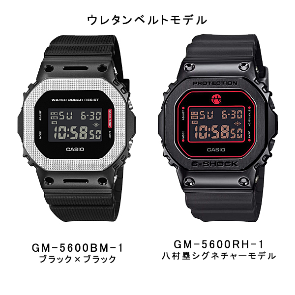 時計 G-SHOCK gm 5600 ORIGIN - GM-5600 | G-SHOCK 腕時計