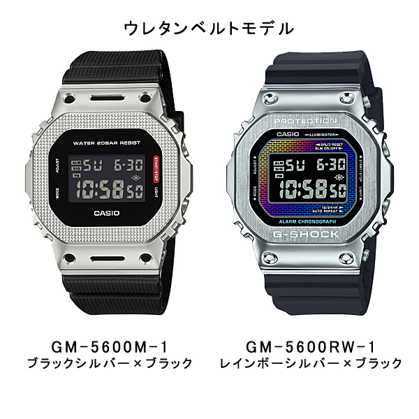 G-SHOCK Gショック ジーショック GM-5600 メタル カシオ CASIO