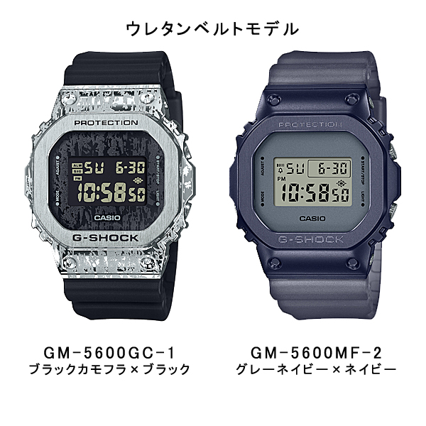 CASIO G-SHOCK GM-5600 フルメタル GM-5600-1JF | CASIO