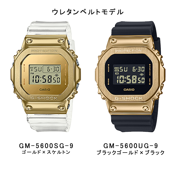 【極美品】G-SHOCK GM-5600B-3JF 迷彩グリーン電池新品 CASIO G-SHOCK GM-5600-3JF デジタル腕時計