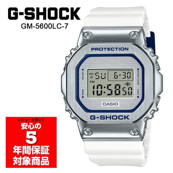 G-SHOCK GM-5600LC-7 腕時計 メンズ デジタル ホワイト シルバー Gショック ジーショック カシオ 逆輸入海外モデル