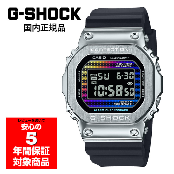 G-SHOCK デジタル腕時計　GM-5600RW-1JF G-SHOCK GM-5600RW-1JF メンズ 腕時計 デジタル カシオ 国内正規品 : G