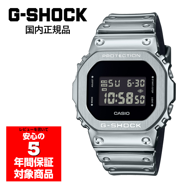 GM-5600YM-8JFの人気商品・通販・価格比較 - 価格.com