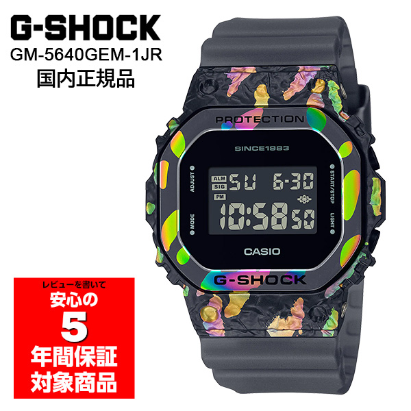 G-SHOCK GM-5640GEM-1JR 40周年モデル 腕時計 メンズ デジタル Gショック ジーショック カシオ 国内正規品