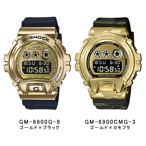 G-SHOCK CASIO Gショック 25周年記念 METAL COVERED デジタル 腕時計