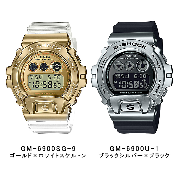 G-SHOCK CASIO Gショック 25周年記念 METAL COVERED デジタル 腕時計