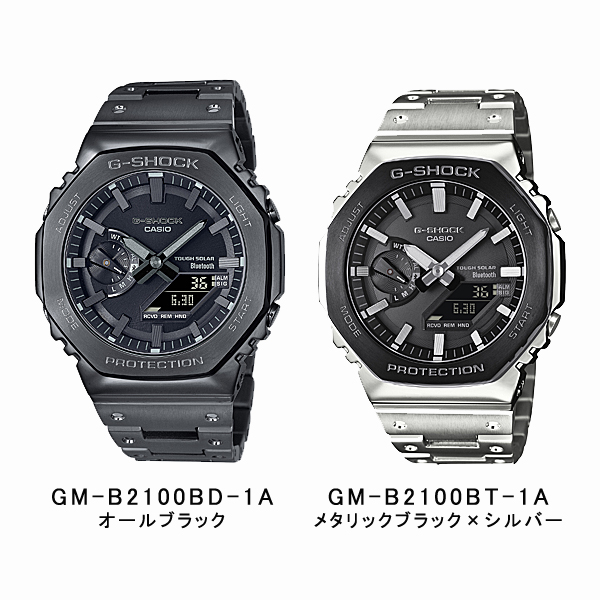 G-SHOCK GM-B2100 腕時計 ソーラー メンズ アナデジ スマホ連動 ジーショック フルメタル カシオ 国内モデル 海外モデル GM-B2100D-1A GM-B2100BD-1Aの画像