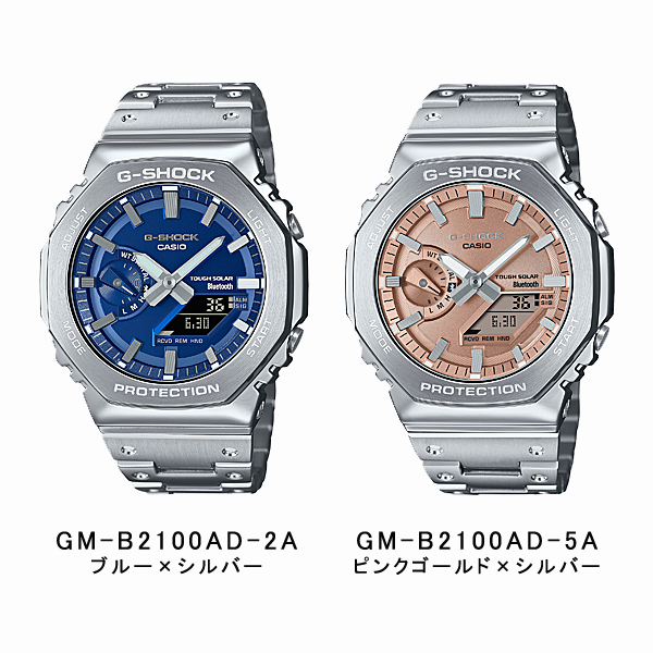 G-SHOCK GM-B2100 腕時計 ソーラー メンズ アナデジ スマホ連動 ジーショック フルメタル カシオ 国内モデル 海外モデル GM-B2100D-1A GM-B2100BD-1Aの画像