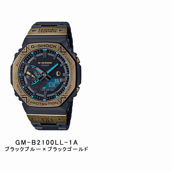 G-SHOCK GM-B2100 腕時計 ソーラー メンズ アナデジ スマホ連動 ジーショック フルメタル カシオ 国内モデル 海外モデル GM-B2100D-1A GM-B2100BD-1Aの画像