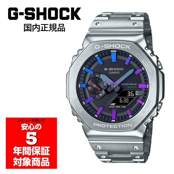 GM-B2100PC-1AJF G-SHOCK 腕時計 ソーラーメンズ カシオ 国内正規品