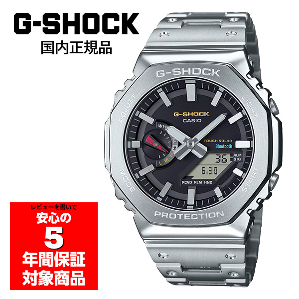 GM-B2100SD-1CJF」の人気商品一覧 | 安い商品を通販サイトから