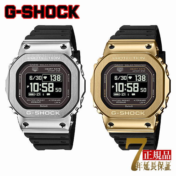 G-SHOCK �����Y �r���v �X�}�z�A�� �\�[���[ �g���[�j���O �������f�� �u���b�N�V���o�[×�u���b�N �u���b�N�S�[���h×�u���b�N GM-H5600-1JR GM-H5600-9JR