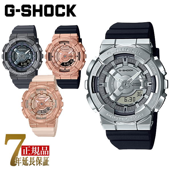 G-SHOCK メンズ 腕時計 ミッドサイズ メタルケース ユニセックス