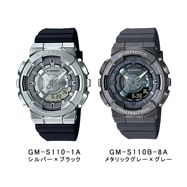 G-SHOCK メンズ 腕時計 ミッドサイズ メタルケース ユニセックス