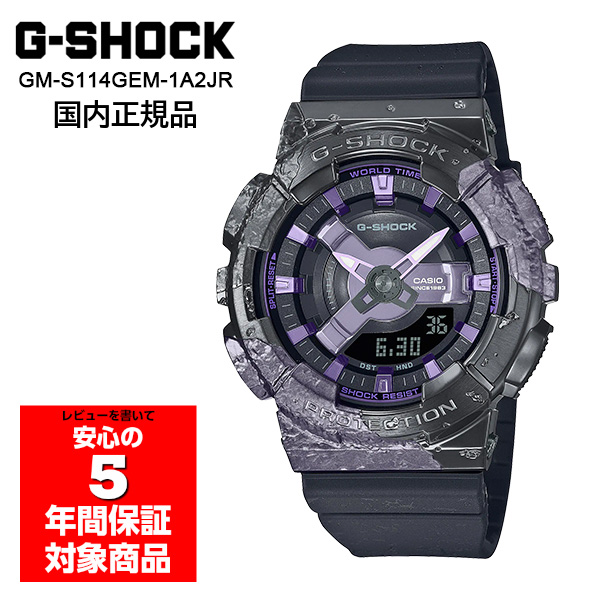 G-SHOCK GM-S114GEM-1A2JR 40周年モデル 腕時計 レディース メンズ ユニセックス デジアナ Gショック ジーショック カシオ 国内正規品