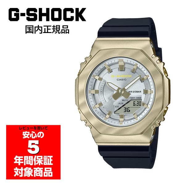 GM-S2100BC-1AJF G-SHOCK 腕時計 レディース カシオ 国内正規品