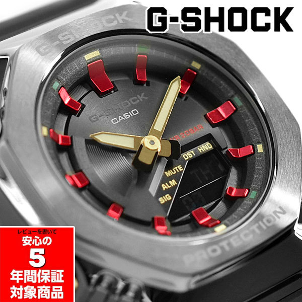 G-SHOCK GM-S2100CH-1A Precious Heart Selection メタル ミッドサイズ Gショック ジーショック  逆輸入海外モデル