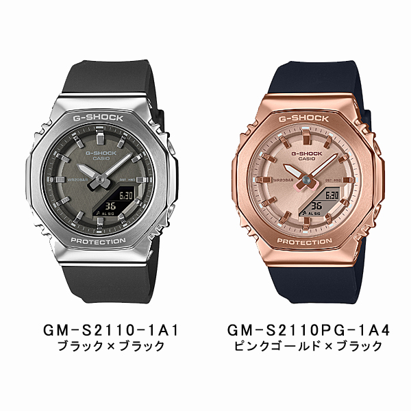 G-SHOCK  ユニセックス 腕時計 アナデジ カシオ 国内モデル GM-S2110-1A1JF GM-S2110PG-1A4JF GM-S2110-1A7JF GM-S2110B-8AJF GM-S2110-2AJF GM-S2110-3AJFの画像