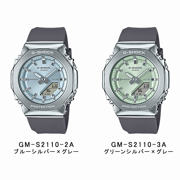 G-SHOCK  ユニセックス 腕時計 アナデジ カシオ 国内モデル GM-S2110-1A1JF GM-S2110PG-1A4JF GM-S2110-1A7JF GM-S2110B-8AJF GM-S2110-2AJF GM-S2110-3AJFの画像