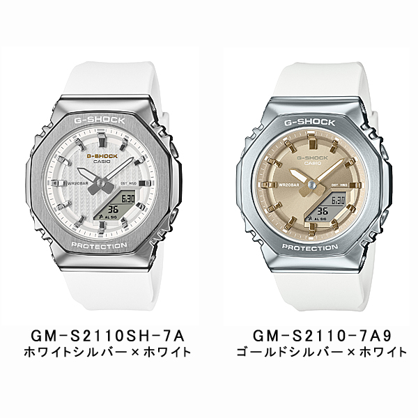 G-SHOCK  ユニセックス 腕時計 アナデジ カシオ 国内モデル GM-S2110-1A1JF GM-S2110PG-1A4JF GM-S2110-1A7JF GM-S2110B-8AJF GM-S2110-2AJF GM-S2110-3AJFの画像