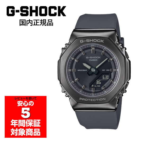 GM-S2110B-8AJF」の人気商品一覧 | 安い商品を通販サイトから探す